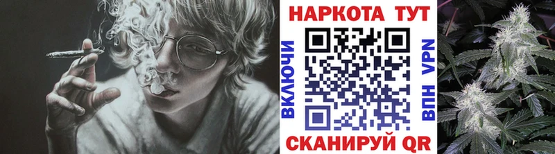 Купить АМФЕТАМИН  Меф  Кокаин  Власиха