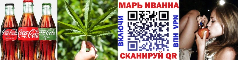Купить закладки  Власиха  Canna-Cookies марихуана 