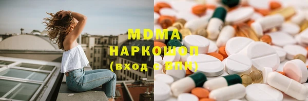 мефедрон Вязники