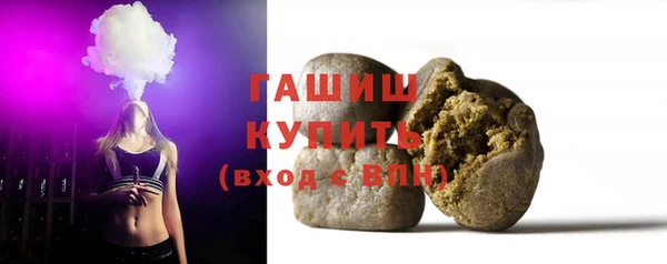 кокаин Вязьма