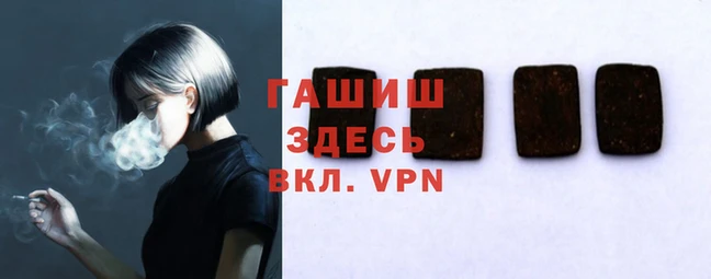 мефедрон мука Вяземский